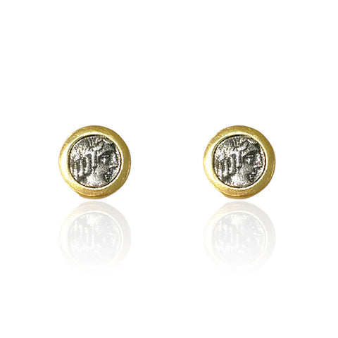 Tat2 Designs Gold Flora Coin Stud Earrings